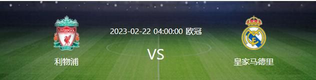 克洛普节礼日带队5战全胜，打进17球仅丢1球北京时间明天凌晨1点30分，利物浦将在英超第19轮比赛中客场对阵伯恩利。